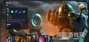 lol典藏皮肤珍贵吗(lol皮肤稀有度一览表)