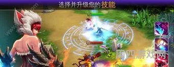 混沌与秩序之英雄战歌手游(混沌与秩序2手游官网)