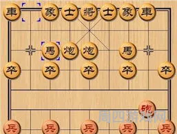 下象棋的思路和技巧(象棋开局最厉害的走法)
