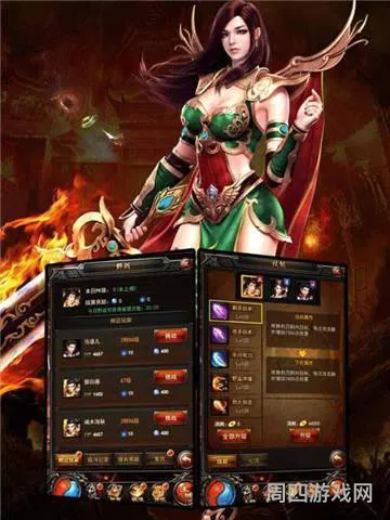 传奇手游新服(传奇新服网找传奇网站)