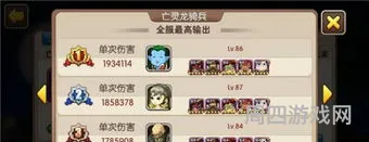 我叫mt公会副本阵容(我叫mt卡牌阵容搭配)