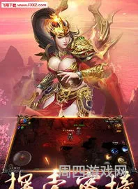 单职业传奇手游gm版(gm传奇手游无限元宝无限钻石)