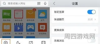 qq农场网页版文字版(qq农场wap网页版登录)