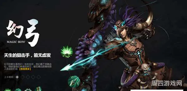 轩辕传奇手游十大职业推荐(轩辕传奇手游什么职业适合平民)