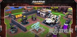 类似红警的手机游戏有哪些(像红警一样的建造类游戏)