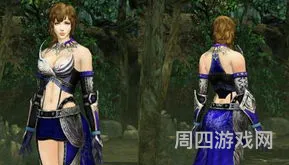 真三国无双4百度网盘(真三国无双4特别版)