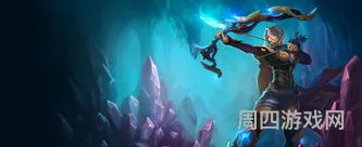 紫晶射手艾希绝版了吗(艾希水晶圣骑手感怎么样)