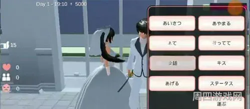 樱花校园模拟器2022(樱花校园如何下载正版)