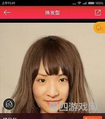 可以换发型的美图软件(换发型的app哪个好用免费)