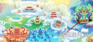 造梦西游3混沌之门二郎神(造梦西游3兜率宫掉落哪些装备)