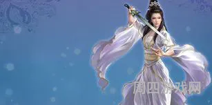 倩女幽魂科举考试题库最新(倩女科举殿试考试攻略)
