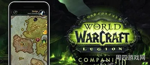 魔兽世界人口普查app(wow怀旧服人口普查)