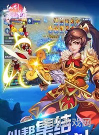 单机仙剑问情破解版(仙剑情缘单机游戏)