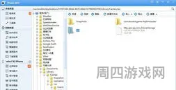 节奏大师ios安装(节奏大师下载官方正版苹果)