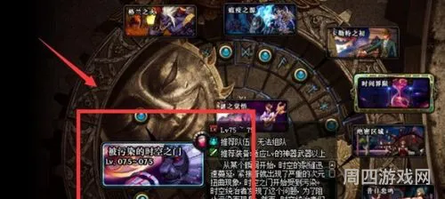 二次觉醒任务在哪接(二次觉醒任务怎么完成)