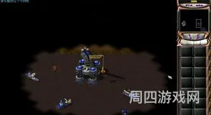 红色警戒2官方原版(红色警戒2电脑版安装包)