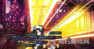 dnf闪光补丁怎么用教程(地下城金币闪光补丁怎么弄)