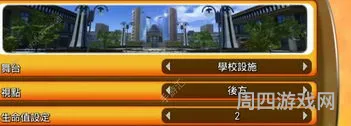 mugen手机版(奥特曼mugen正版下载)