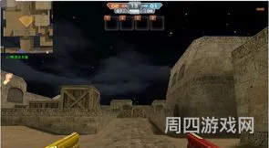 csol去黑雾教程2021(csol去黑雾封号吗)