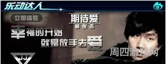 乐动达人旧版本安卓(乐动健康安卓版)