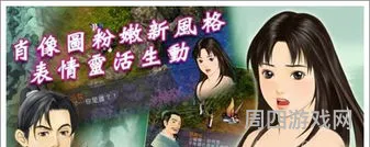仙剑奇侠传哪个app能看(什么app能免费看仙剑三)