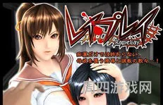 电车之狼在哪地址的简单介绍(电车go攻略)