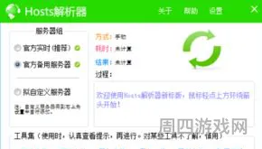 googleplay注册官网(谷歌play商店)