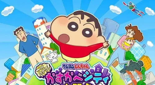 蜡笔小新手游(蜡笔小新与博士的暑假手机版)