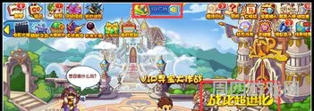 洛克王国上古战龙在哪里超进化(洛克王国风暴酷拉)