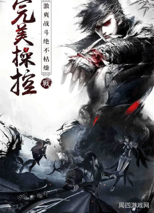 腾讯大型网游排行榜(腾讯有哪些大型游戏)