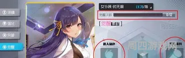 双生视界角色强度(双生视觉)
