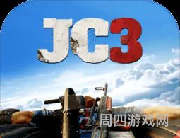正当防卫3中文版免费(正当防卫2免费下载)