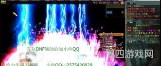 dnf75级去不了素喃(赫顿玛尔城镇怎么去)