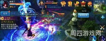 倩女幽魂魅者门派技能搭配(新倩女幽魂平民魅者攻略)