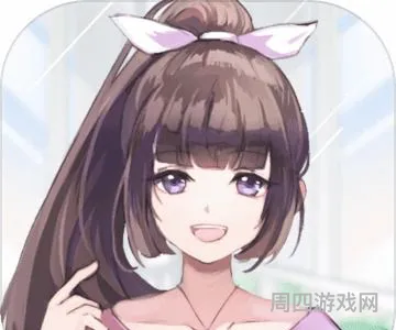 所有女生游戏(适合小女生玩的游戏免费)