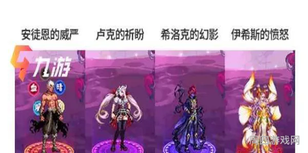 dnf2020国庆套价格(dnf国庆套多少钱一套)