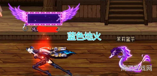 dnf天5特效(金色天5炽翎天痕装扮)