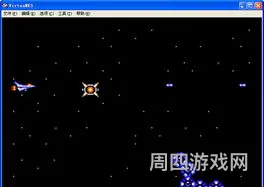 fc沙罗曼蛇2秘籍(fc空中魂斗罗秘籍)