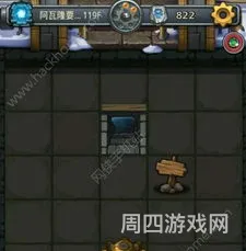 阿瓦隆要塞阵容推荐(不思议迷宫阿瓦隆要塞)