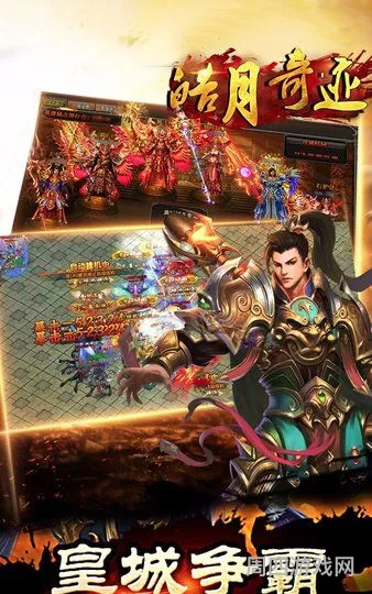 安卓果盘app(果盘手游平台中心)