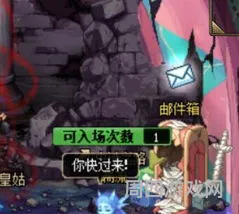dnf历年称号大全(dnf对赛丽亚的信任)