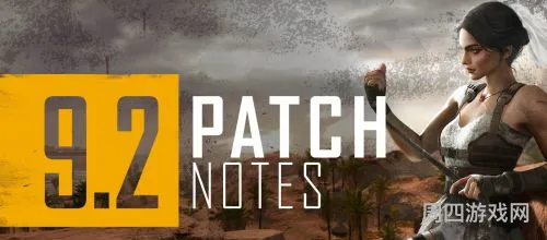 pubg官网(绝地求生今天维护到几点)