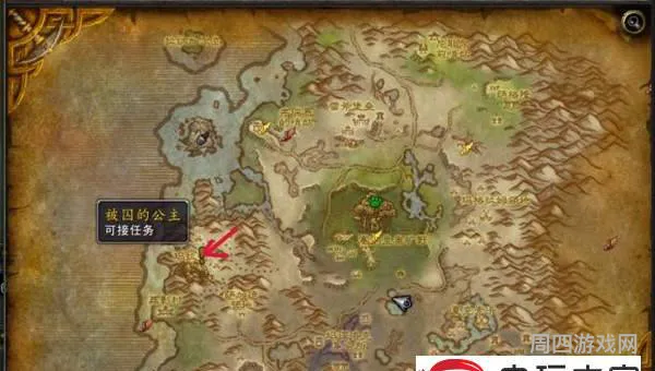 联盟去凄凉之地最近路线(凄凉之地怎么去最快)