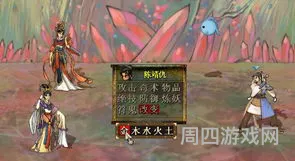 天之痕无限金钱秘籍(轩辕剑天之痕秘籍)