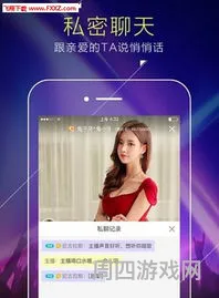 酷我聚星app官网下载(酷我聚星直播)