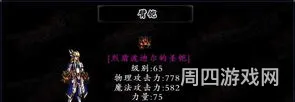 dnfpk简单暴力的职业(dnf复仇者pk怎么样)