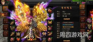 传奇一条龙开服公司(开传奇sf一条龙哪家好)