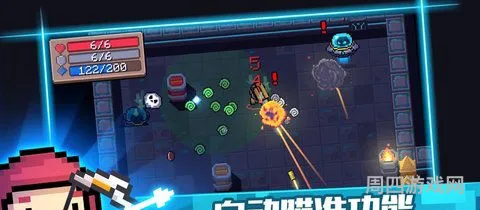 魔极天道内置修改器游戏(无邪魔极天道破解游戏网站)