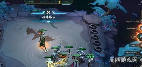 韦鲁斯出装 最新版本(韦鲁斯云顶之弈出装)