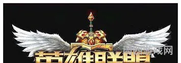 lol排位胜点记录查询(英雄联盟隐藏分查询s9)